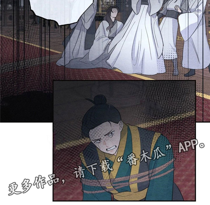 第5章：家率们16