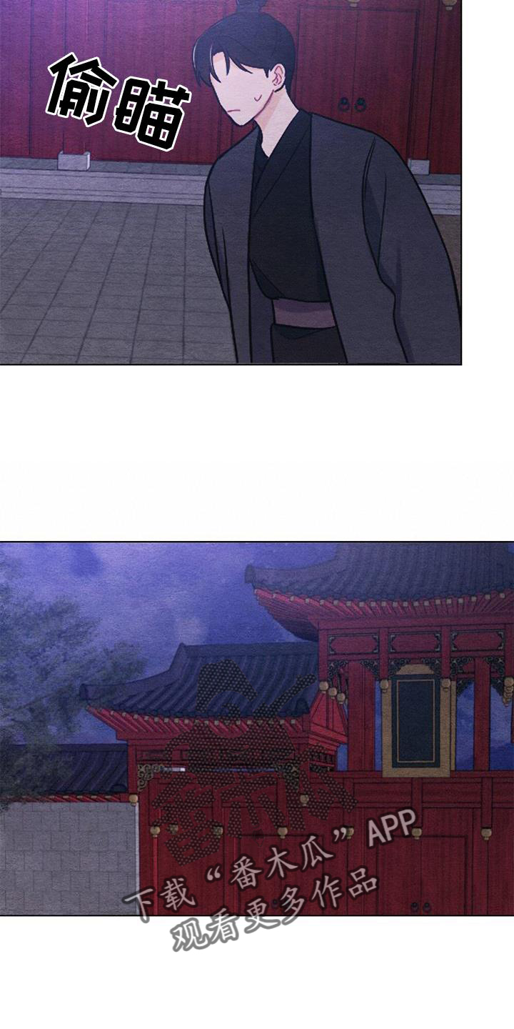 第37章：狩猎19