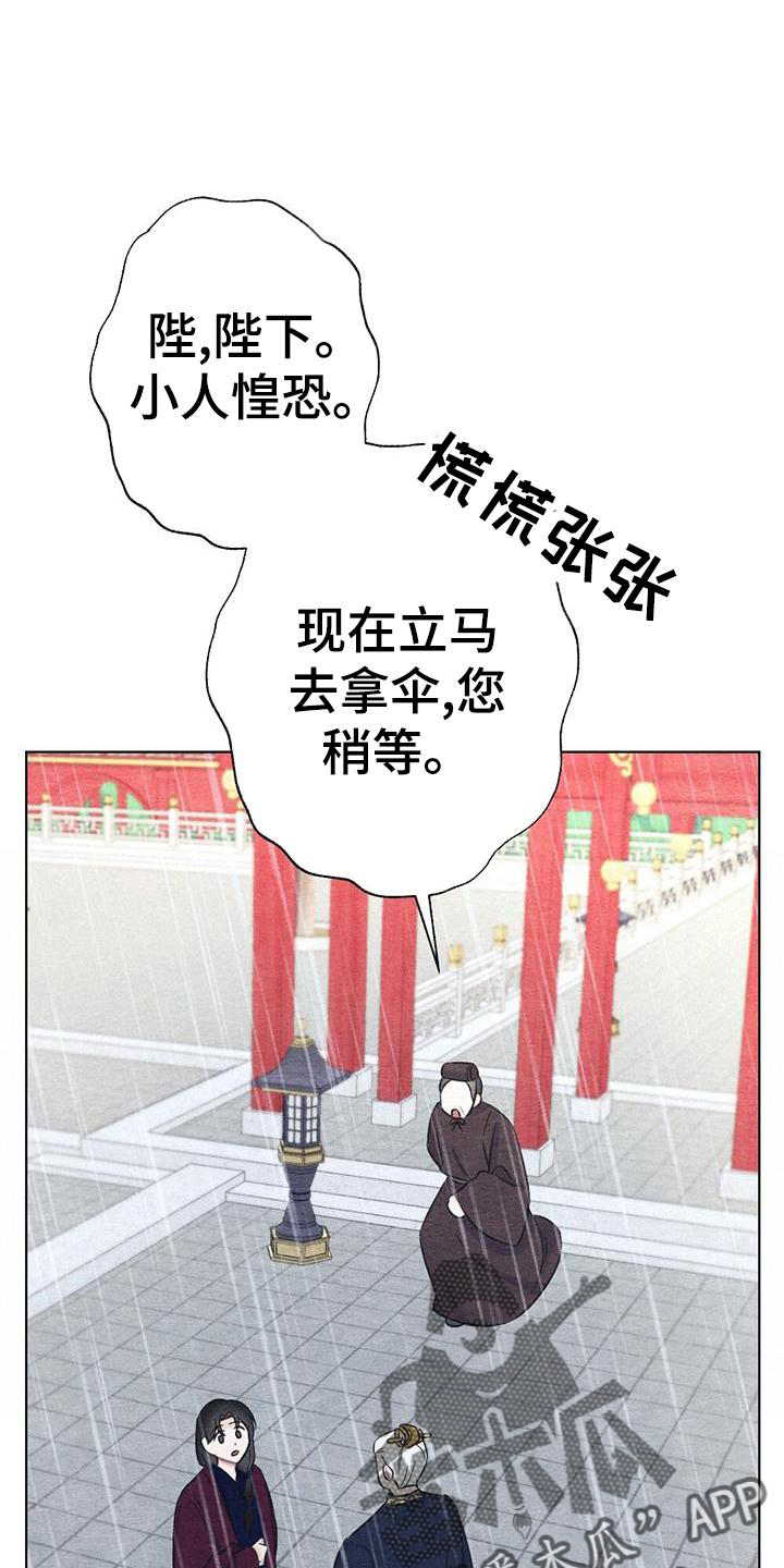 第27章：看书7