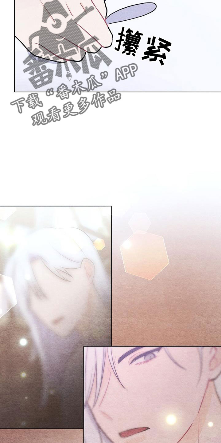 第49章：手帕20