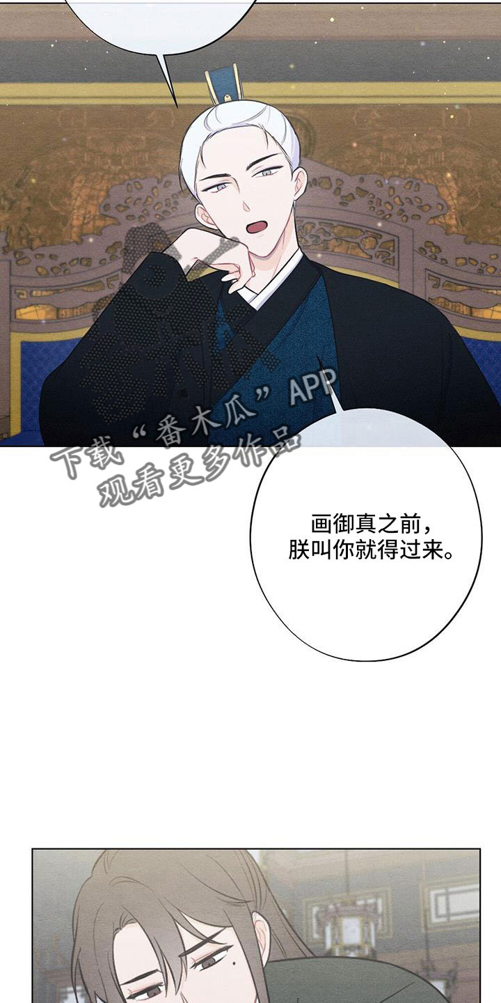 第55章：放灯9
