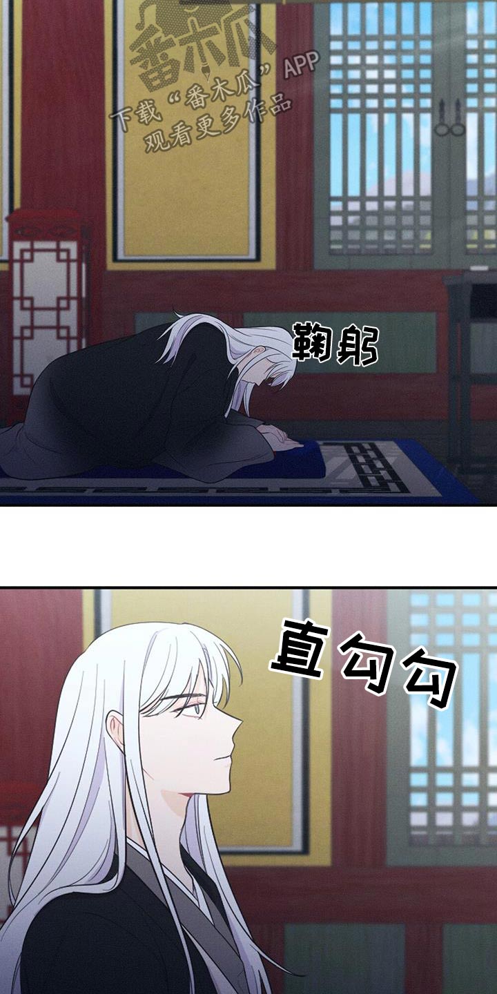 第83章：做梦27