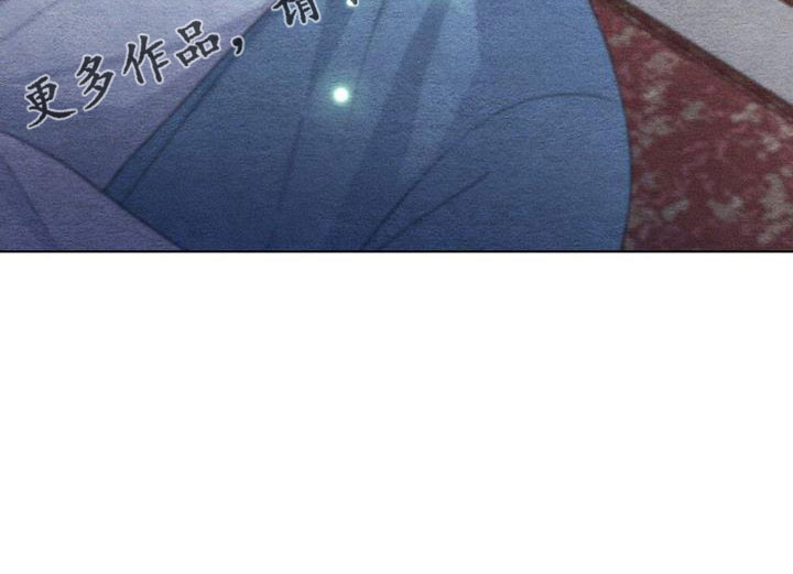 第48章：不要丢下我29