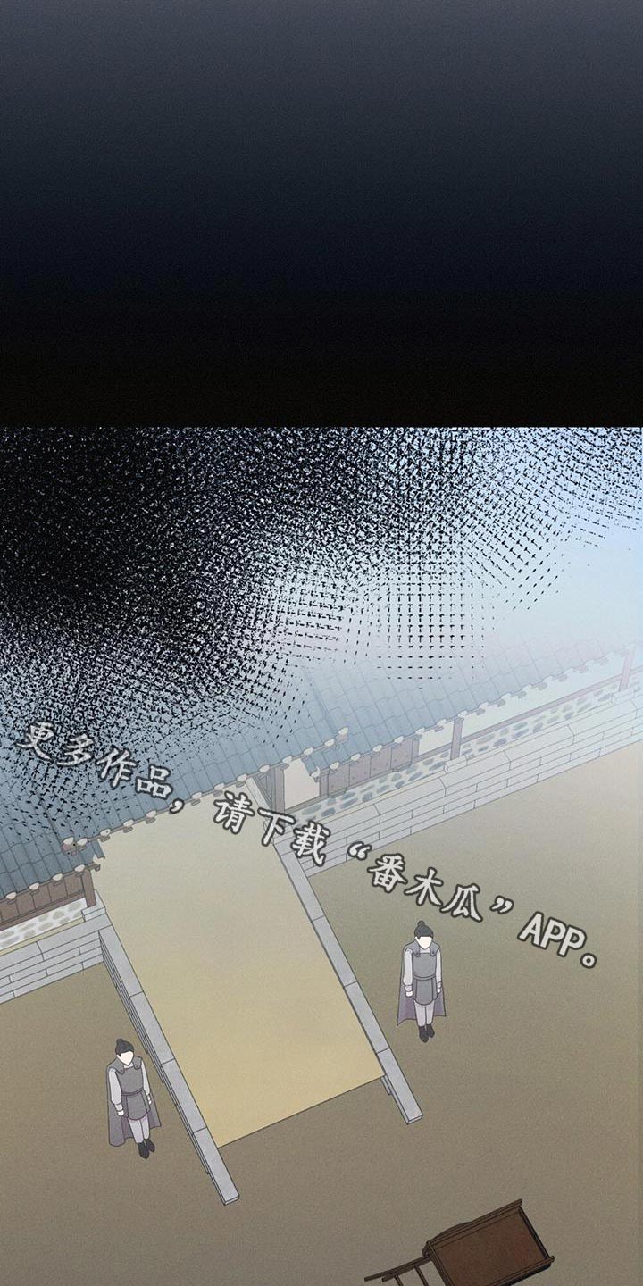 第78章：背叛0