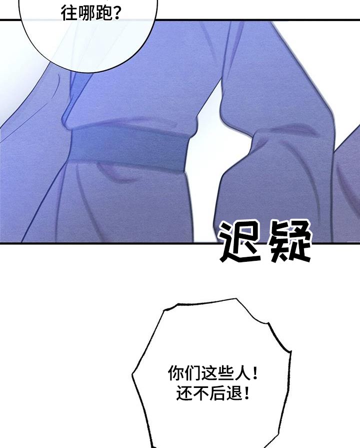 第77章：母亲13
