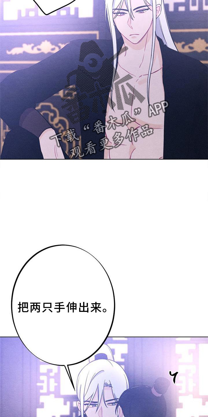 第40章：表现9