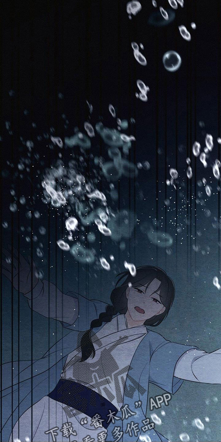 第48章：不要丢下我20