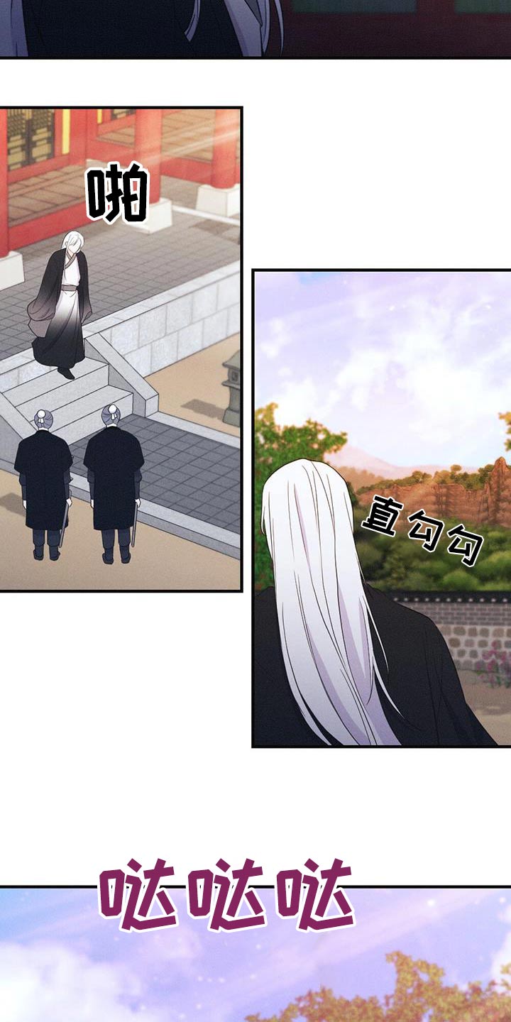 第83章：做梦28