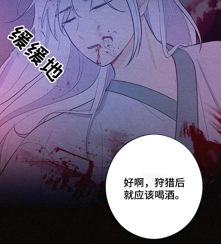 第77章：母亲22