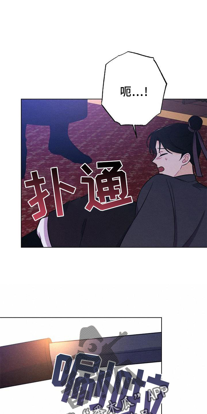 第39章：表现15