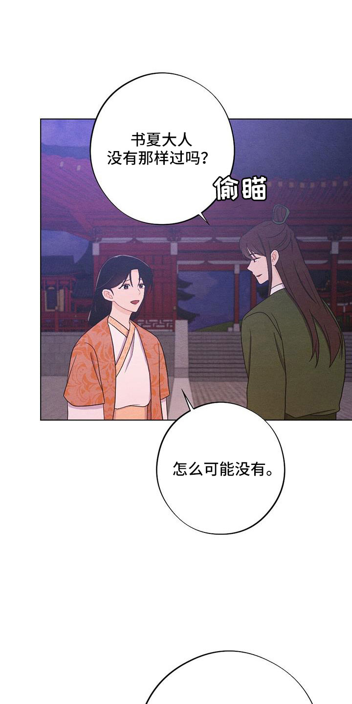 第63章：一定会有的12