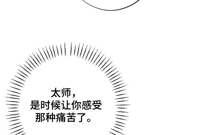第79章：身孕12