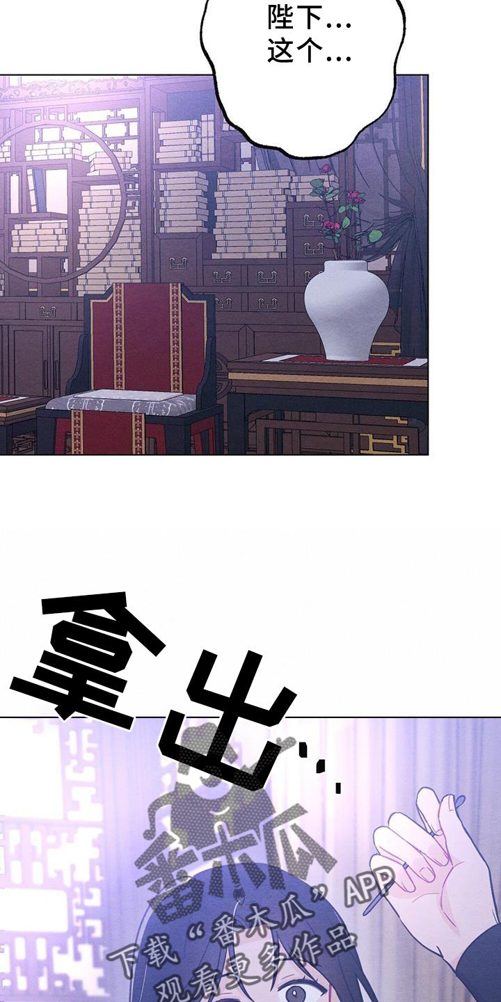 第40章：表现11