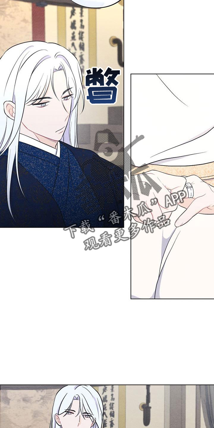第60章：让人进来18