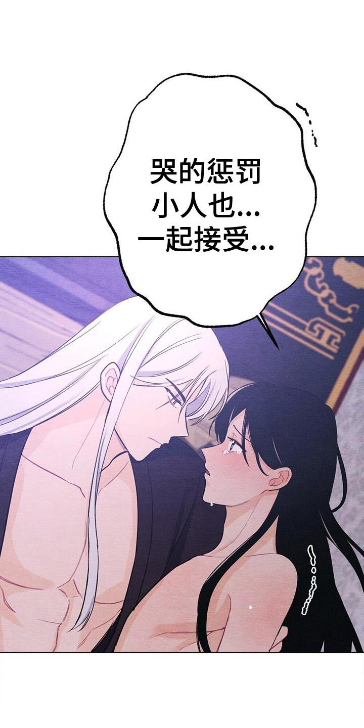 第21章：熟悉1