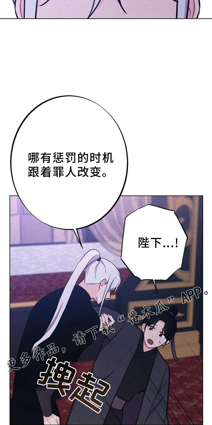 第39章：表现13