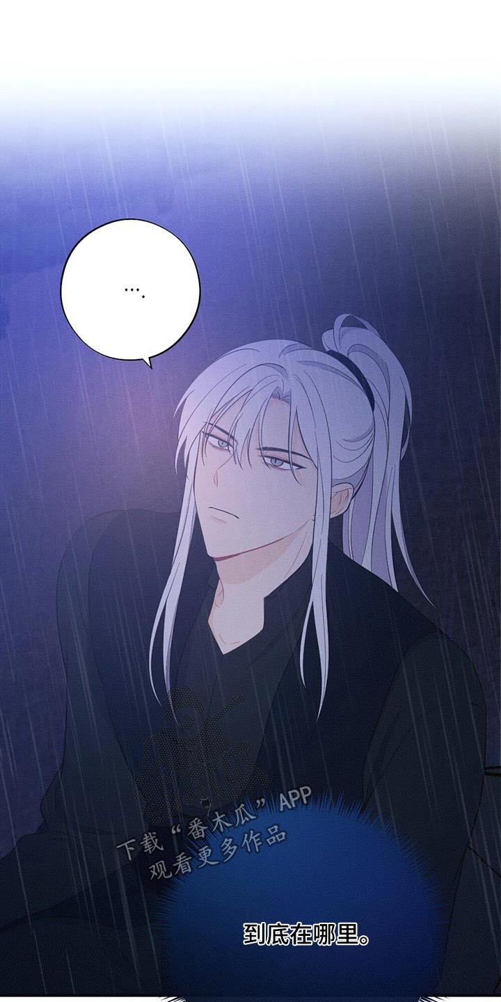 第86章：没有死0