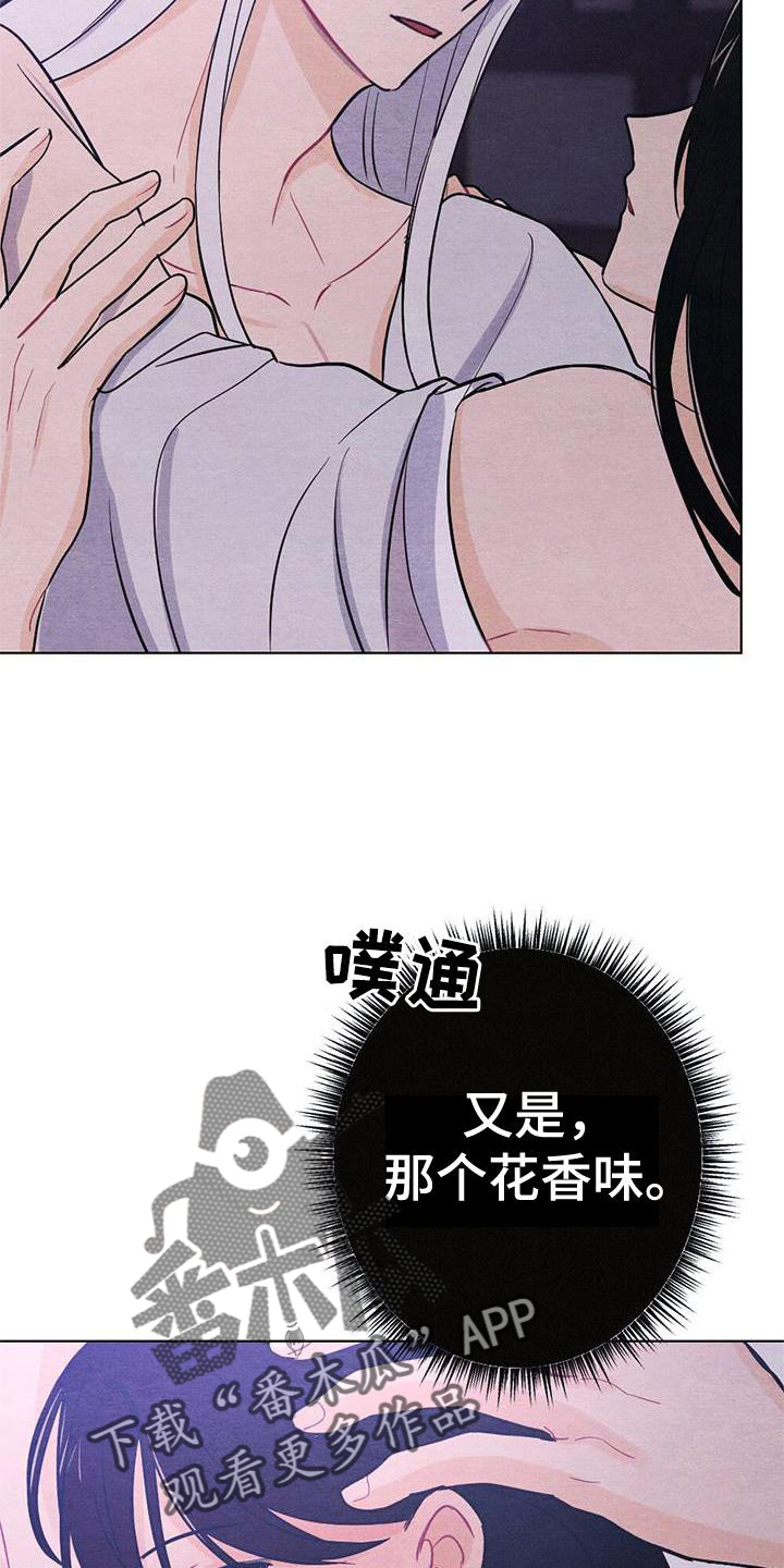 第21章：熟悉20