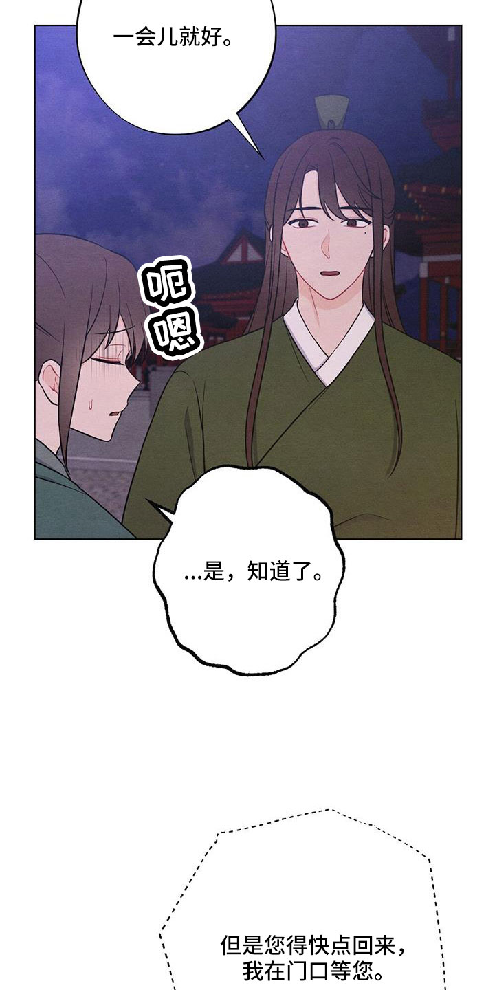 第63章：一定会有的6