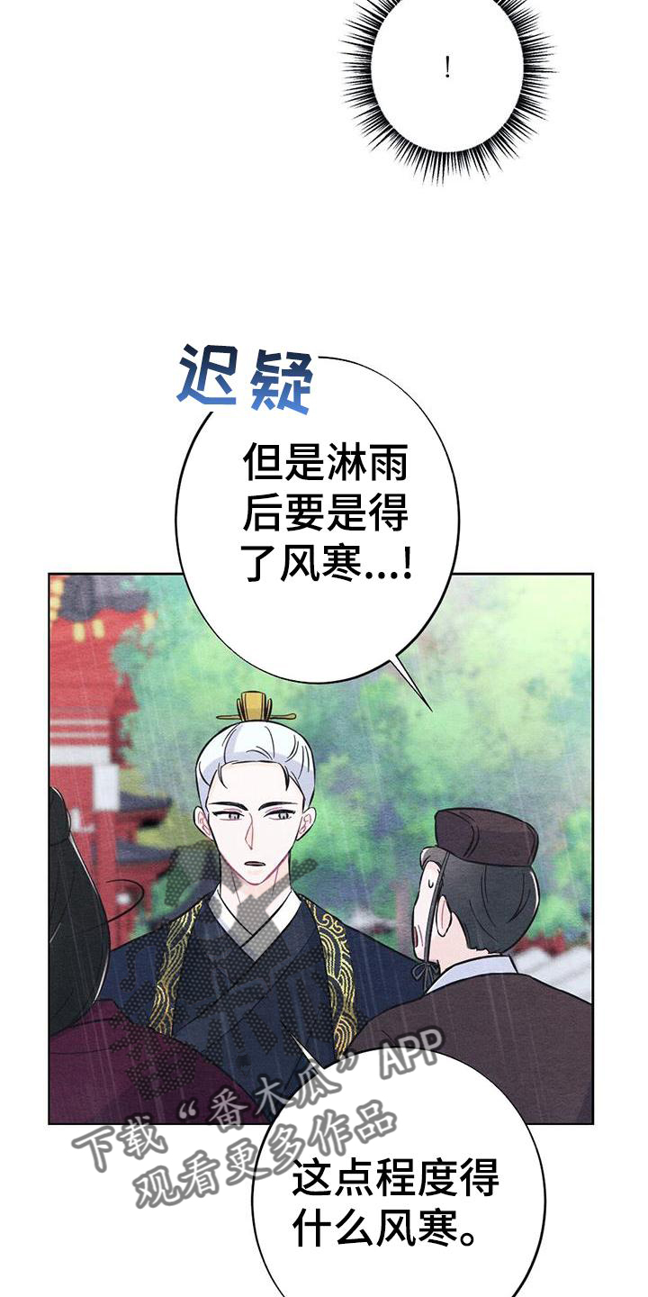 第27章：看书9