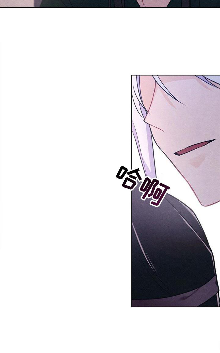 第41章：喜欢19