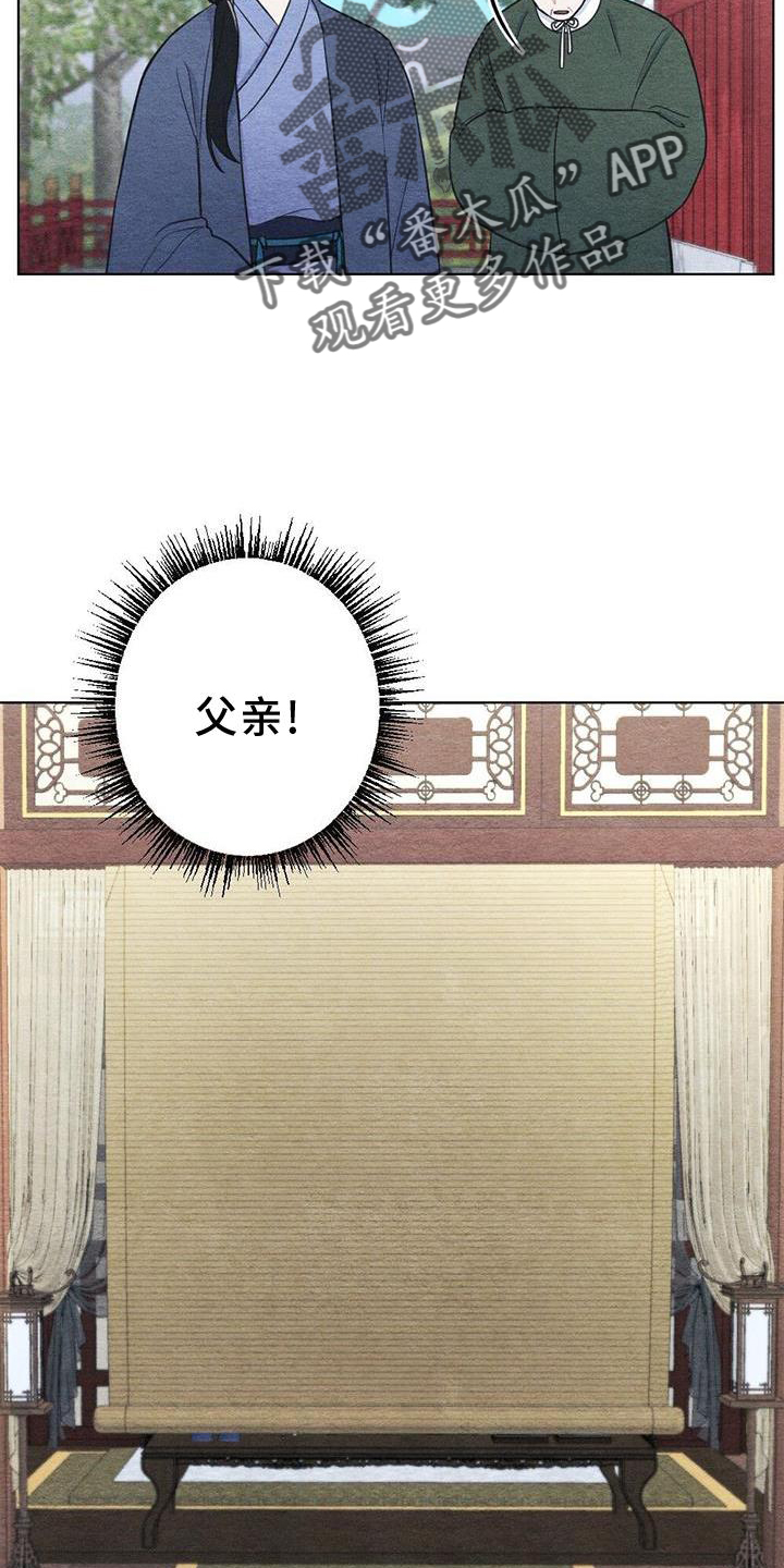 第42章：忘记5
