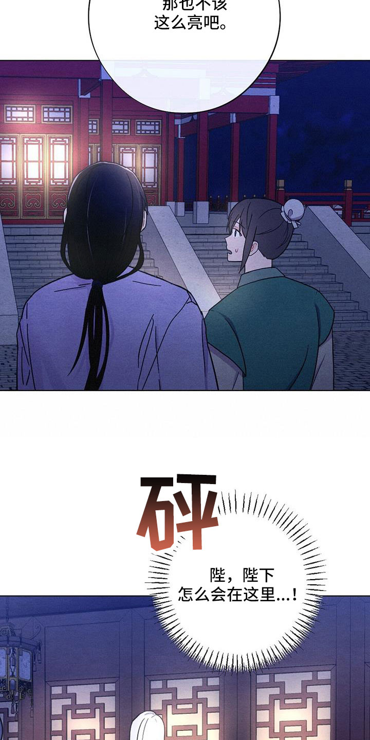 第57章：真会说谎15