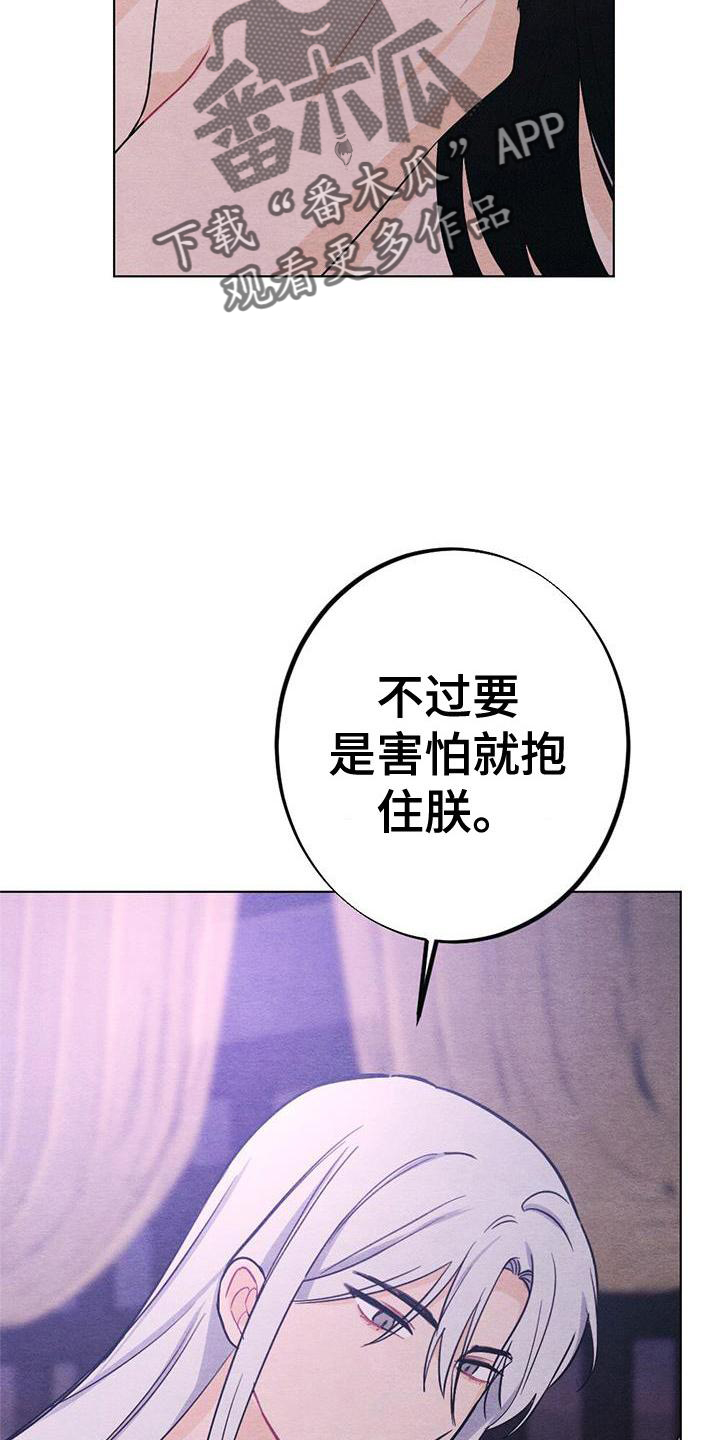 第21章：熟悉19