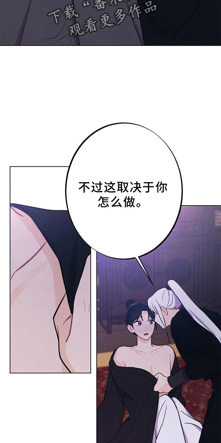 第39章：表现26