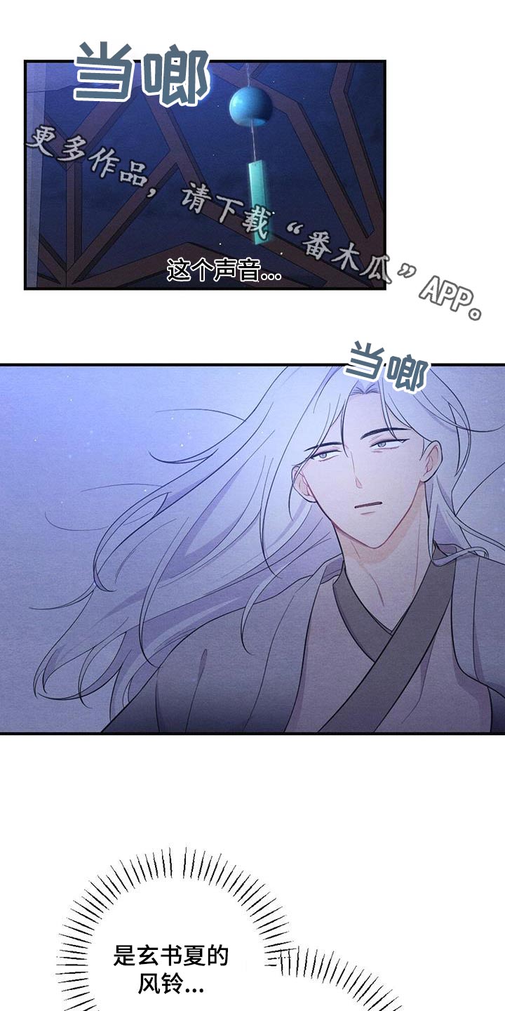第75章：礼物0