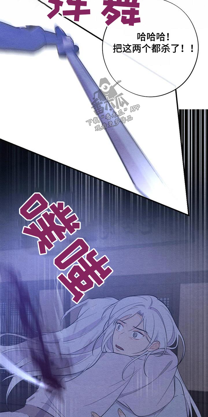 第77章：母亲16