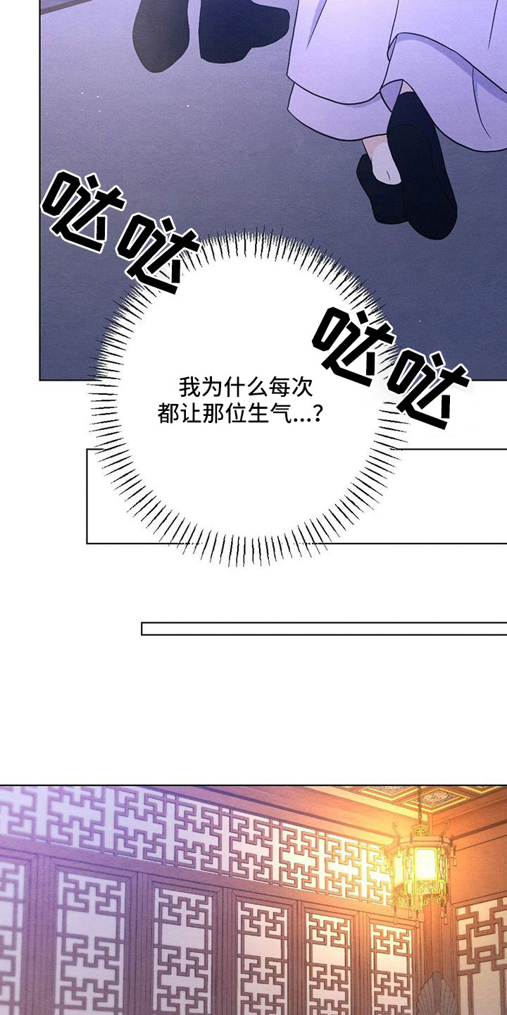 第58章：太甜了6