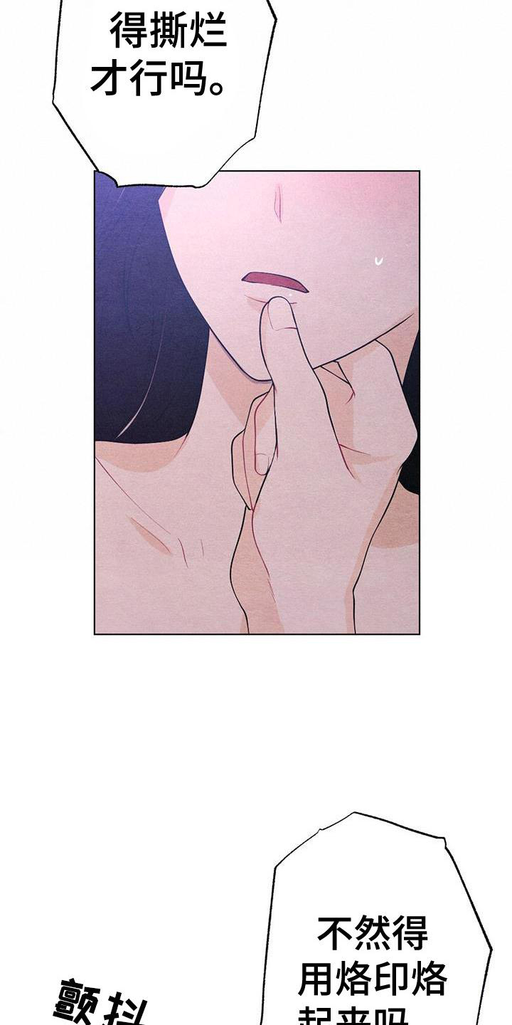 第21章：熟悉3