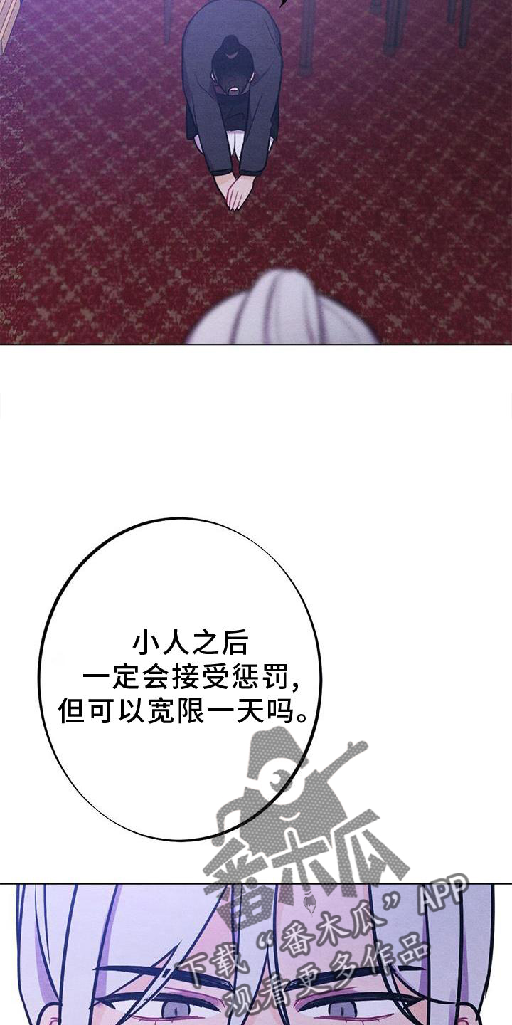 第39章：表现12