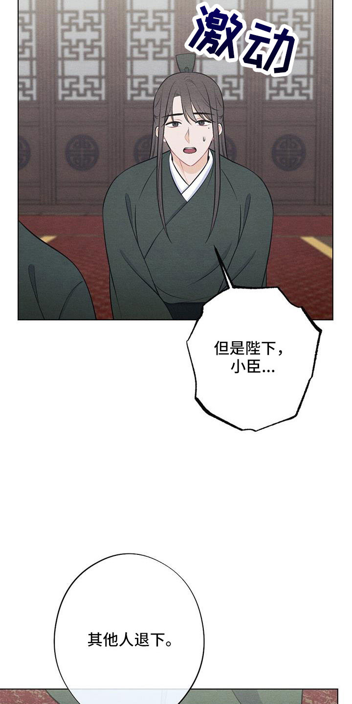 第55章：放灯5