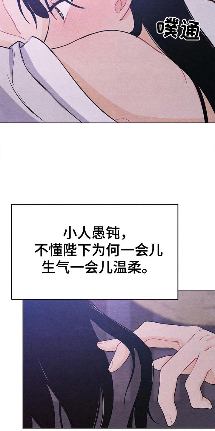 第21章：熟悉21
