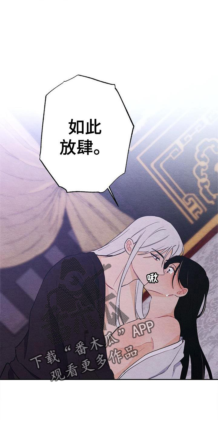 第21章：熟悉5
