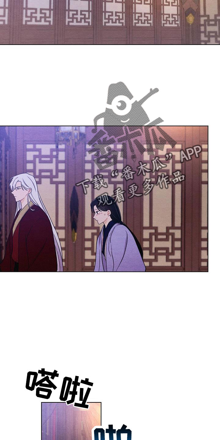 第58章：太甜了7