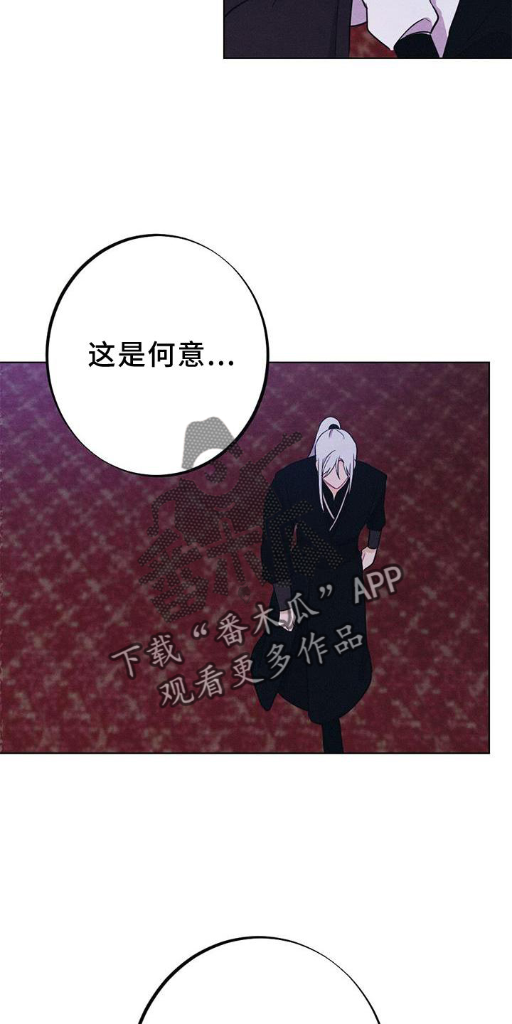 第39章：表现27