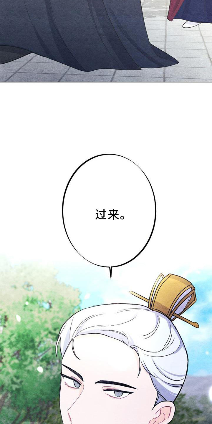 第26章：举动19