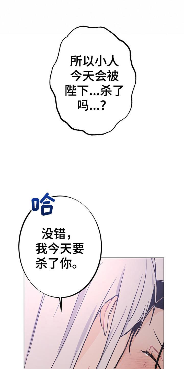 第21章：熟悉11