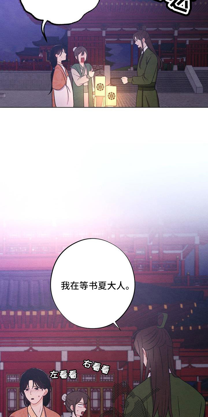 第63章：一定会有的3