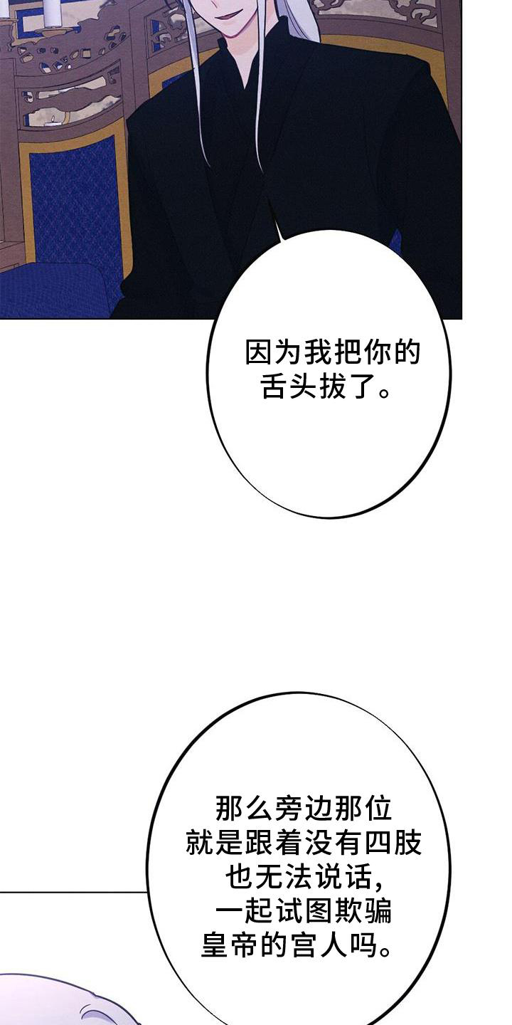 第39章：表现1