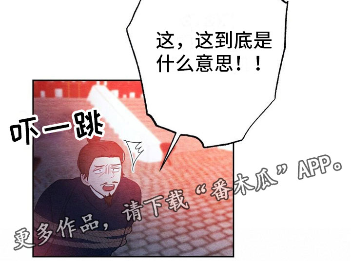 第7章：推鞠16