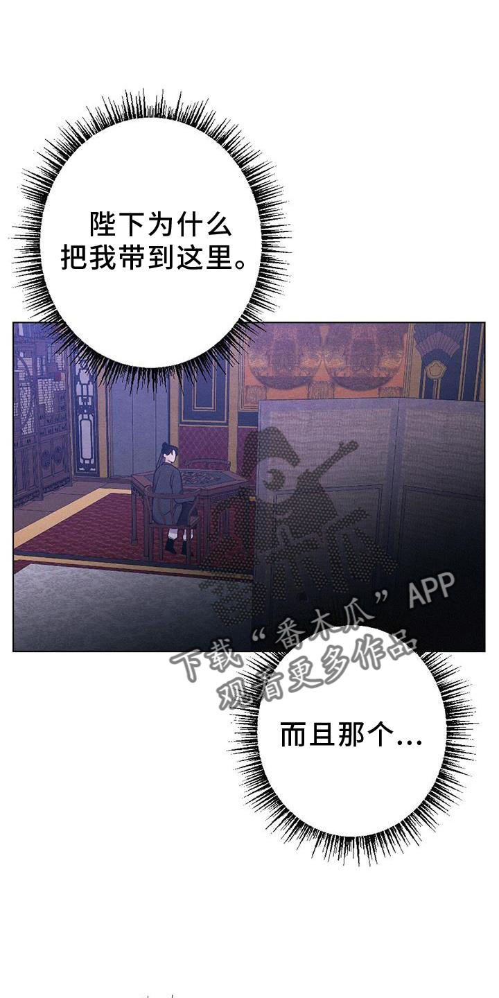 第39章：表现9