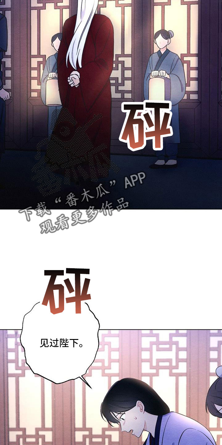 第57章：真会说谎16