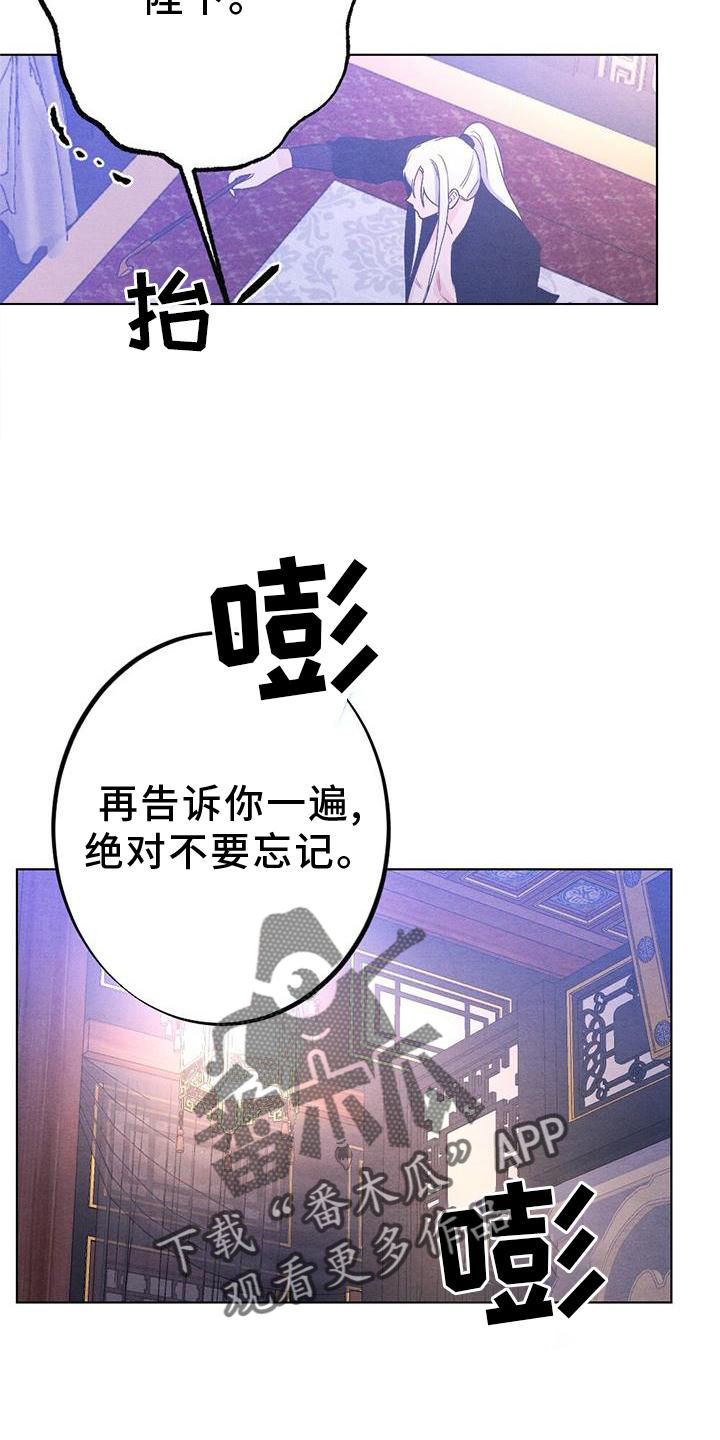第40章：表现7