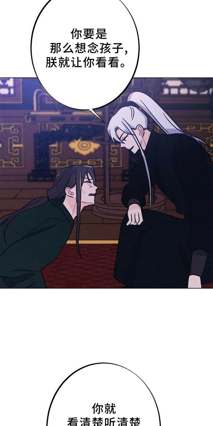 第39章：表现5
