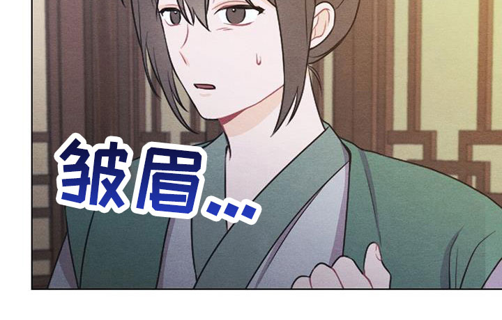 第64章：书信10