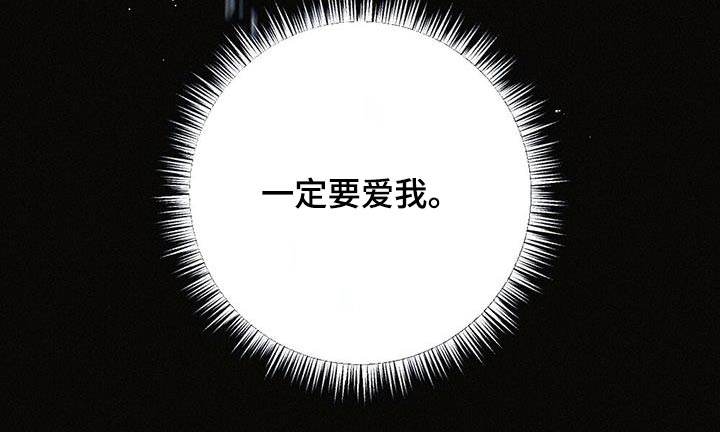 第72章：悬崖21
